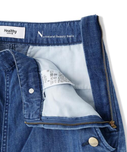 N.（N. Natural Beauty Basic）（エヌエヌナチュラルビューティーベーシック）の「【Healthy DENIM】デニムマリンパンツ（デニムパンツ・レディース・ネイビー/ブルー・MEDIUM/SMALL）」の14枚目の写真