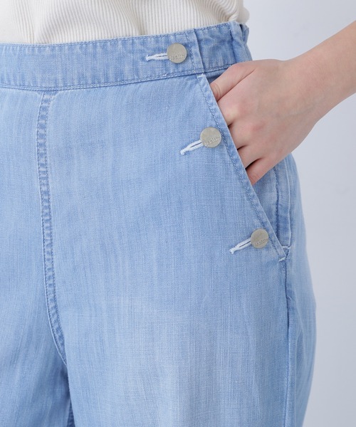 N.（N. Natural Beauty Basic）（エヌエヌナチュラルビューティーベーシック）の「【Healthy DENIM】デニムマリンパンツ（デニムパンツ・レディース・ネイビー/ブルー・MEDIUM/SMALL）」の18枚目の写真