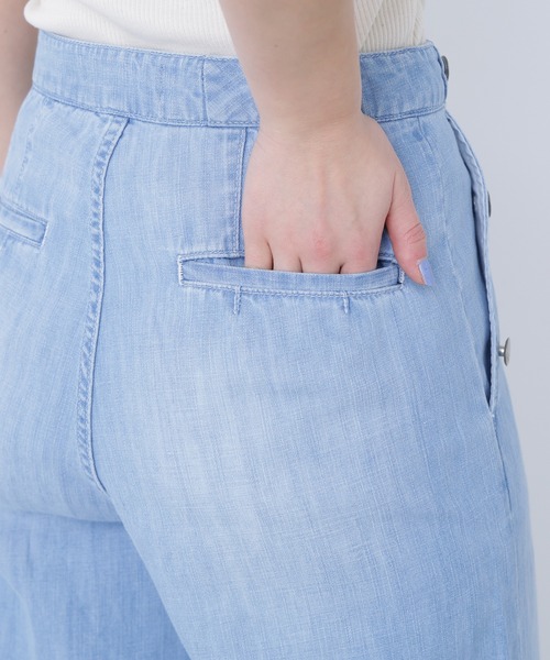 N.（N. Natural Beauty Basic）（エヌエヌナチュラルビューティーベーシック）の「【Healthy DENIM】デニムマリンパンツ（デニムパンツ・レディース・ネイビー/ブルー・MEDIUM/SMALL）」の19枚目の写真