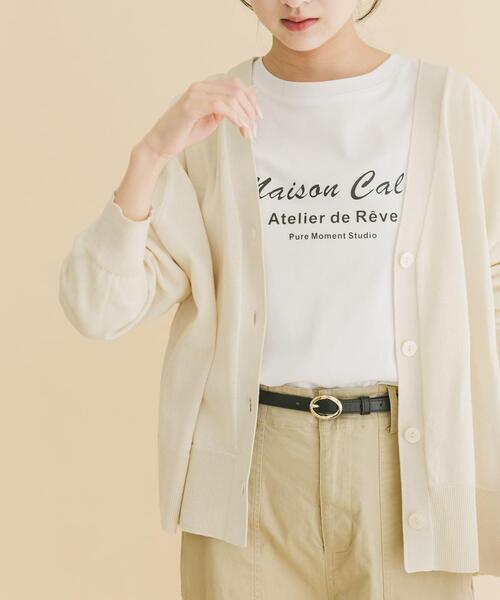 ITEMS URBANRESEARCH(アイテムズ アーバンリサーチ)の「『UVカット/洗濯可』Vネックオーバーカーディガン(楽着シリーズ)(ニット/セーター・レディース・オフホワイト/ブラック/ベージュ/レッド・FREE)」の13枚目の写真