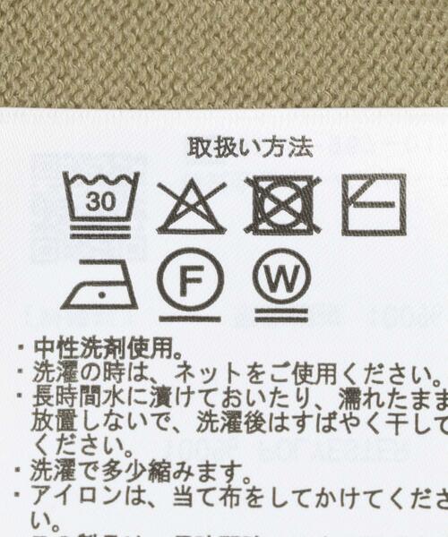 ITEMS URBANRESEARCH（アイテムズ アーバンリサーチ）の「Vネックオーバーカーディガン(楽着シリーズ)（ニット/セーター・レディース・オフホワイト/ブラック/ベージュ/レッド・FREE）」の13枚目の写真