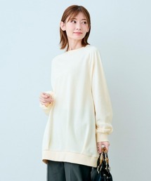 IEDIT 吸汗速乾がうれしい ゆるっとロング丈のフレンチテリータックプルオーバー