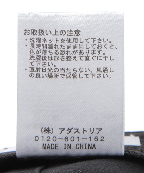 GLOBAL WORK(グローバルワーク)の「ロゴ刺繍CAP/652978(キャップ・レディース・ネイビー/オフホワイト/ブラウン/ブラック・FREE)」の19枚目の写真