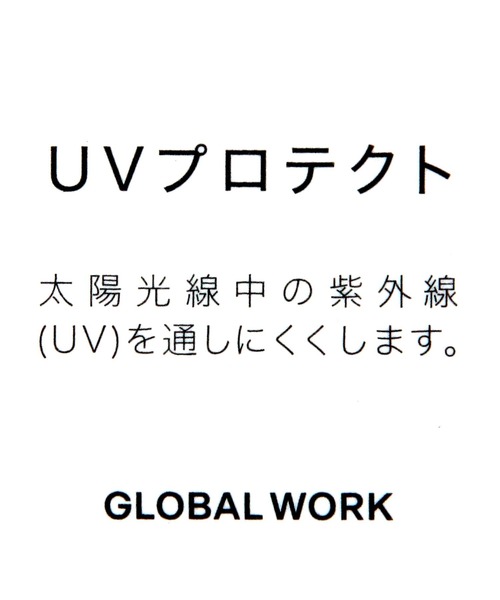 GLOBAL WORK(グローバルワーク)の「ロゴ刺繍CAP/652978(キャップ・レディース・ネイビー/オフホワイト/ブラウン/ブラック・FREE)」の20枚目の写真