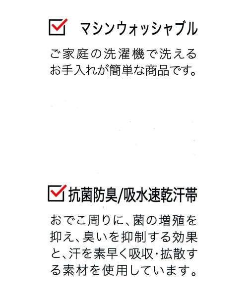 GLOBAL WORK(グローバルワーク)の「ロゴ刺繍CAP/652978(キャップ・レディース・ネイビー/オフホワイト/ブラウン/ブラック・FREE)」の21枚目の写真