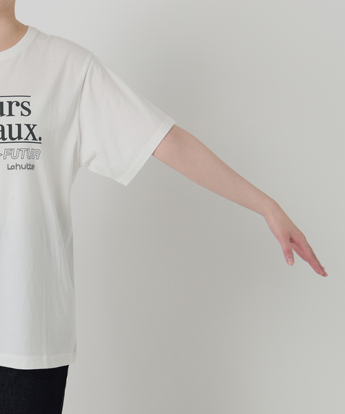 SLOBE IENA（スローブイエナ）の「La Hutte/ラ ユット SLOBE別注 ロゴTシャツ（Tシャツ/カットソー・レディース・ブラウン/ホワイト/チャコールグレー・FREE）」の7枚目の写真