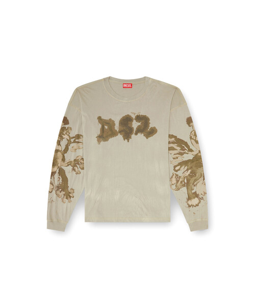 DIESEL(ディーゼル)の「メンズ 長袖Tシャツ T-BOXT-LS-AA4(Tシャツ/カットソー・メンズ・ベージュ系その他/ピンク系その他・LARGE/X-LARGE/SMALL/X-SMALL/XX-LARGE/MEDIUM/XXX-LARGE)」の9枚目の写真