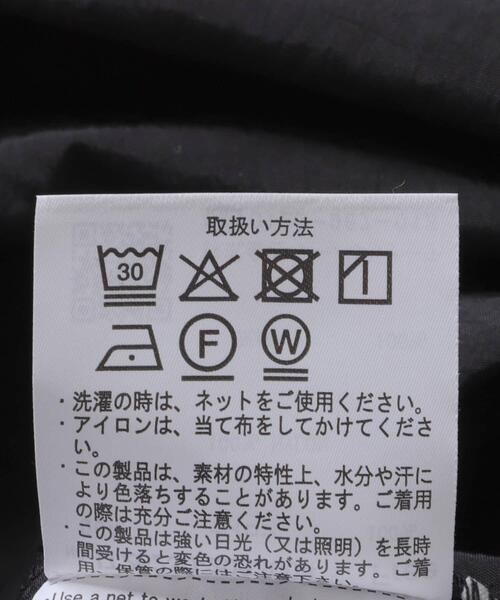 ITEMS URBANRESEARCH(アイテムズ アーバンリサーチ)の「『洗濯可』ワッシャーナイロンキャミワンピースセット(楽着シリーズ)(ワンピース・レディース・ブラック系その他/ベージュ系その他/ブラウン系その他・FREE)」の15枚目の写真