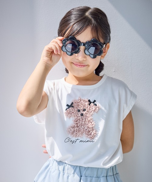 ROPE' PICNIC(ロペピクニック)の「【KIDS/キッズ】アソートファッショングラス(サングラス・キッズ・サックスブルー/ブラック/ラベンダー/ピンク系その他2/キナリ/キャメル/ダークブラウン/ブラック系その他・FREE)」の16枚目の写真
