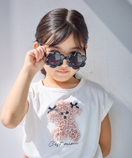 ROPE' PICNIC(ロペピクニック)の「【KIDS/キッズ】アソートファッショングラス(サングラス・キッズ・サックスブルー/ブラック/ラベンダー/ピンク系その他2/キナリ/キャメル/ダークブラウン/ブラック系その他・FREE)」の17枚目の写真