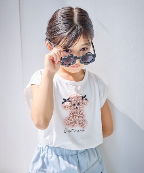 ROPE' PICNIC(ロペピクニック)の「【KIDS/キッズ】アソートファッショングラス(サングラス・キッズ・サックスブルー/ブラック/ラベンダー/ピンク系その他2/キナリ/キャメル/ダークブラウン/ブラック系その他・FREE)」の18枚目の写真