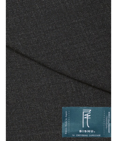 SUIT SQUARE(スーツスクエア)の「タックテーパードパンツ/尾州/SUPER100′sウールトロピカル/無地/JW26(スラックス・メンズ・グレー/チャコールグレー/ベージュ・S/M/L/LL/3L/SS)」の10枚目の写真