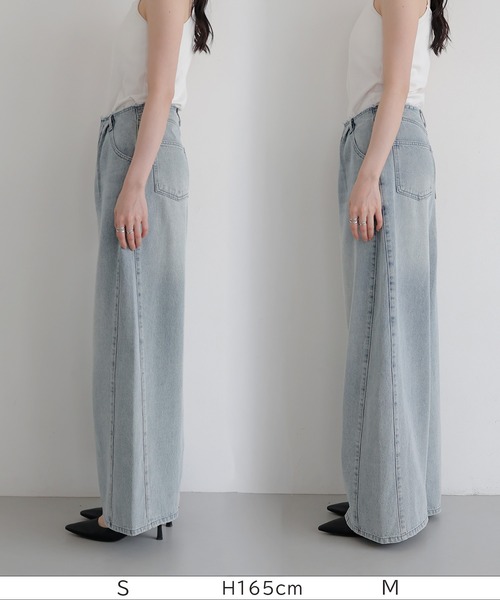 LIAN(リアン)の「ルーズワイドデニムパンツ(デニムパンツ・レディース・ブルー系その他/ブラック/ブルー・SMALL/MEDIUM)」の16枚目の写真