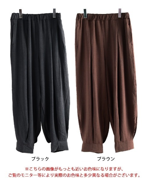 GOLDJAPAN(ゴールドジャパン)の「冷感タックサーカスパンツ【大きいサイズ対応】(その他パンツ・レディース・ブラック/ブラウン・LL/3L/4L/5L)」の4枚目の写真