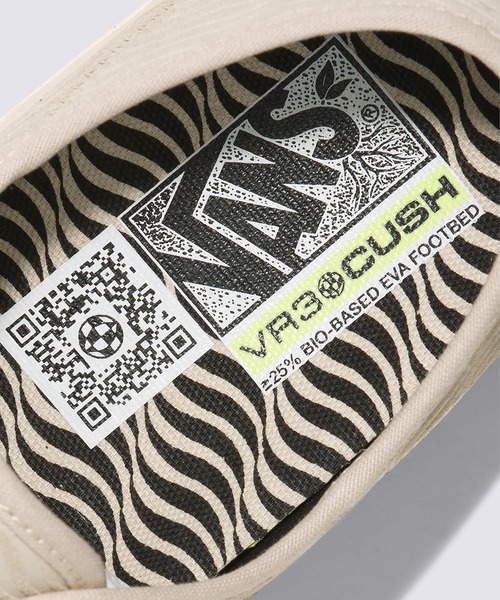 VANS（バンズ）の「FUTURE CURRENTS オーセンティック VR3 / UA Authentic VR3 SF FUTURE CUR VN0A4BX5BYS1（スニーカー・メンズ・ライトベージュ・4）」の5枚目の写真