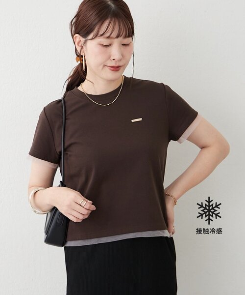 Remind me and forever(リマインドミーアンドフォーエバー)の「接触冷感チュール切替Tシャツ(Tシャツ/カットソー・レディース・ブラウン/ブラック/オフホワイト・FREE)」の1枚目の写真