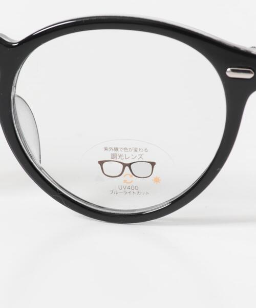 URBAN RESEARCH DOORS(アーバンリサーチドアーズ)の「ボストン調光サングラス(メガネ・レディース・ブラック/ブラウン・-)」の9枚目の写真