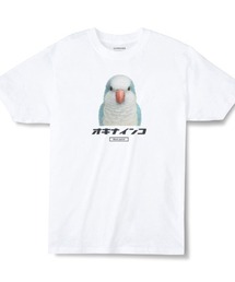 Moftique(モフティック) エントリーモデル 半袖Tシャツ アニマル アソート バード インコ オウム 鳥 インクジェットプリント 褪せ感 4.0オンス 薄手 トップス カットソー 夏 カジュアル メンズ レディース ユニセックス