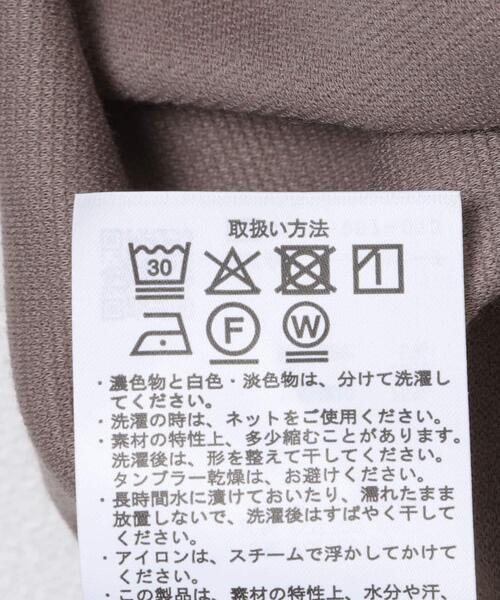 ITEMS URBANRESEARCH(アイテムズ アーバンリサーチ)の「カットミラノプルオーバー(Tシャツ/カットソー・レディース・ブラック系その他/ブルー/モカ/ホワイト系その他・FREE)」の9枚目の写真