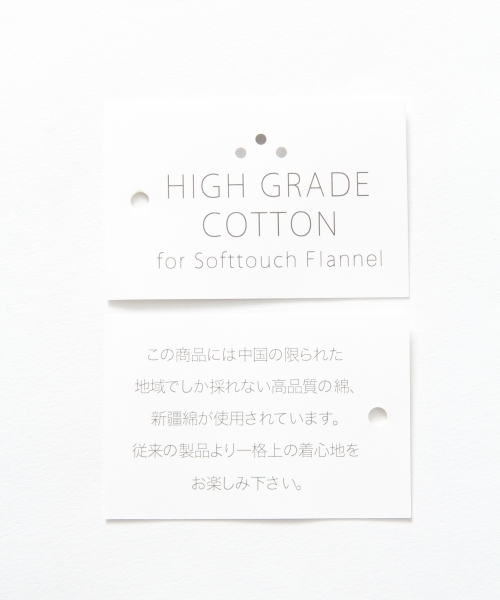 GLOBAL WORK（グローバルワーク）の「バンドカラーソフトフランネル/719673（シャツ/ブラウス・メンズ・ブラック/ネイビー/ライトパープル・SMALL/MEDIUM/X-LARGE/LARGE）」の8枚目の写真