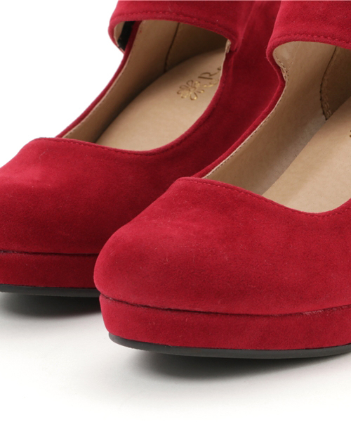 Realta(レアルタ)の「Realta(レアルタ)カラバリ豊富なウェッジソールパンプス(パンプス・レディース・レッド/グレー系その他/アイボリー/ブラック/ブラウン/ベージュ系その他/グリーン/ピンク/ブラック系その他/グレー/ベージュ/ネイビー・LL/L/S/M)」の17枚目の写真