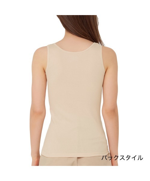 Tuche（トゥシェ）の「Tuche（トゥシェ）着るコスメ　タンクトップ（インナーウェア/肌着・レディース・ブラック/ベージュ/ブラウン/オフホワイト/ピンク/ブルー系その他・LARGE/MEDIUM）」の16枚目の写真