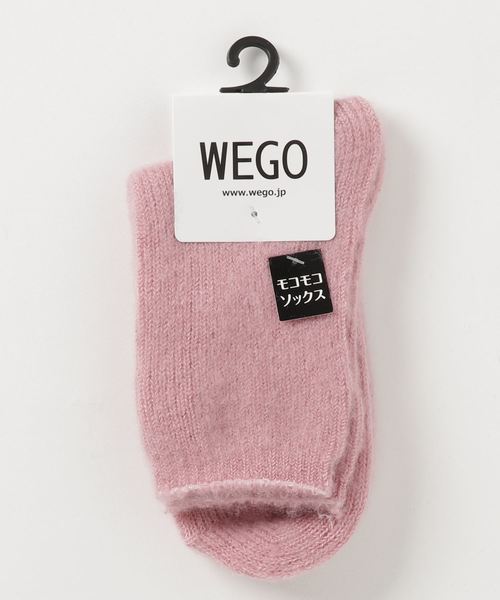 WEGO(ウィゴー)の「WEGO/もこもこソックス(ソックス/靴下・レディース・ホワイト/ブラック/ダークグリーン/グレー/レッド/ピンク/ブルー/マスタード/キャメル/ピンク系その他/ワイン・FREE)」の8枚目の写真