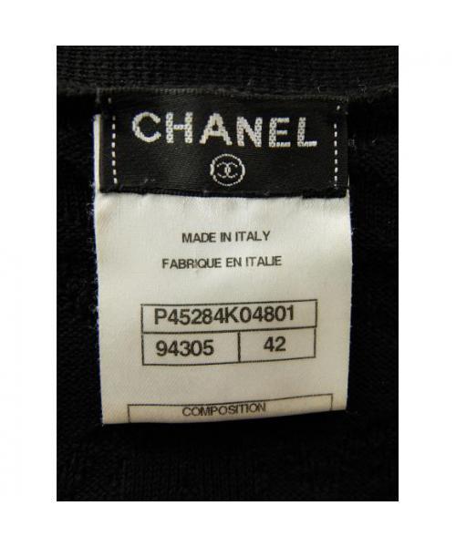 ブランド古着】P45284K04801（カーディガン/ボレロ）｜CHANEL