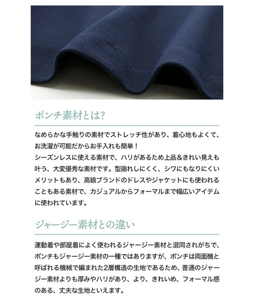 Catherine Cottage(キャサリンコテージ)の「ポンチワンピース 長袖(ワンピース・キッズ・ブラック/カーキ/ピンク/グレー/ネイビー/レッド/ベージュ・110/120/130/160/150/140/100)」の17枚目の写真