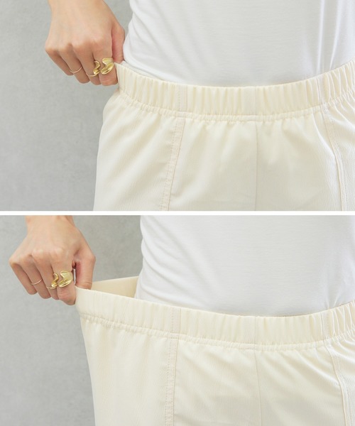 reca(レカ)の「シアーストレートパンツ(その他パンツ・レディース・ブルー系その他/オフホワイト/ブラック/ホワイト系その他/アイボリー/ミント・FREE)」の12枚目の写真