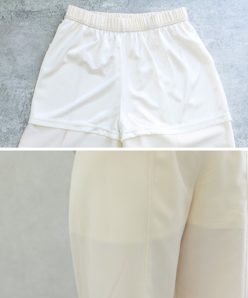 reca(レカ)の「シアーストレートパンツ(その他パンツ・レディース・ブルー系その他/オフホワイト/ブラック/ホワイト系その他/アイボリー/ミント・FREE)」の11枚目の写真