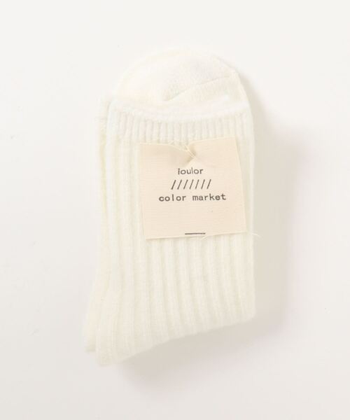 「kakko」(カッコ)の「レディース ウール混ソックス靴下(ソックス/靴下・レディース・A/B/C/D/E/F/G/H/I/J/K/L・ONE SIZE)」の19枚目の写真