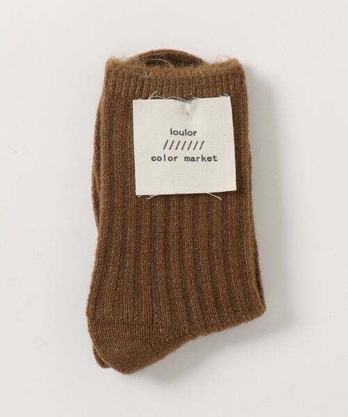 「kakko」(カッコ)の「レディース ウール混ソックス靴下(ソックス/靴下・レディース・A/B/C/D/E/F/G/H/I/J/K/L・ONE SIZE)」の22枚目の写真