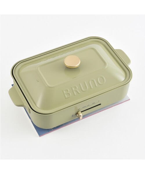 ◇【限定カラー】 BRUNO (ブルーノ) コンパクトホットプレート 21SS