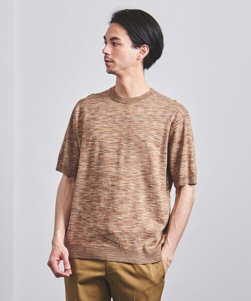 Camoshita（カモシタ）の「＜Camoshita UNITED ARROWS（カモシタ