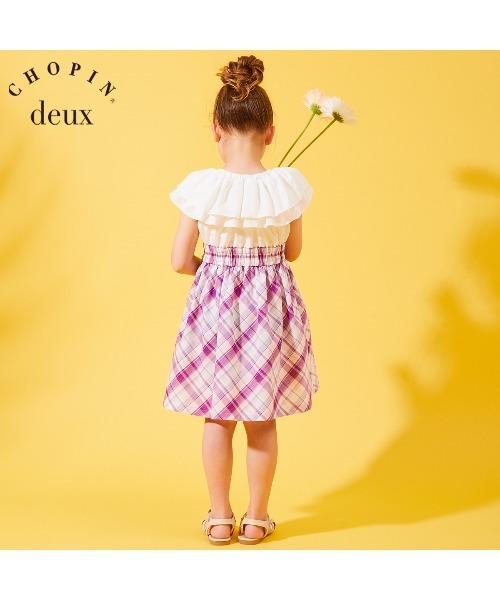 Deux ショパン ドゥ のファッション Deux ショパン Chopin セール ワンピース フリルカラードッキングマドラスチェックワンピース ワンピース Chopin