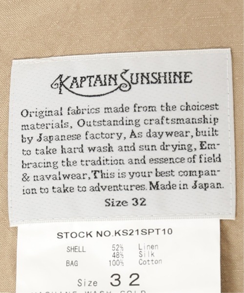 Kaptain Sunshine（キャプテン サンシャイン）の「【KAPTAIN SUNSHINE/ キャプテンサンシャイン】Training Shorts/ワンマイルウェア（その他パンツ・メンズ・ブラック/ベージュ・34/32/30）」の10枚目の写真