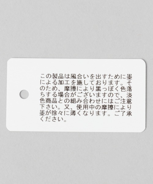 JEANASIS（ジーナシス）の「ポインテッドチェーンネックレス/217235（ネックレス・レディース・シルバー/ゴールド・FREE）」の5枚目の写真