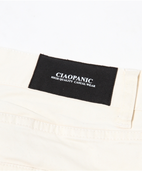 OUTLET（アウトレット）の「【Ciaopanic】STモールスキン5PKスキニーパンツ（その他パンツ・メンズ・オフホワイト/ブラック・LARGE/SMALL）」の8枚目の写真