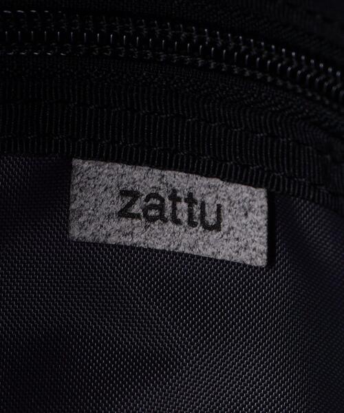 zattu（ザッツ）の「＜zattu (ザッツ) ＞ TYKE-LQ/リュックサック（ショルダーバッグ・メンズ・ブラック/パープル/グレー・FREE）」の10枚目の写真