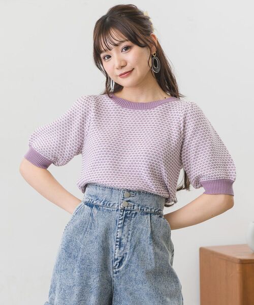 ems excite（エムズエキサイト）の「柄編み半袖ニット（ニット/セーター・レディース・グリーン/ブルー系その他/パープル系その他・FREE）」の9枚目の写真