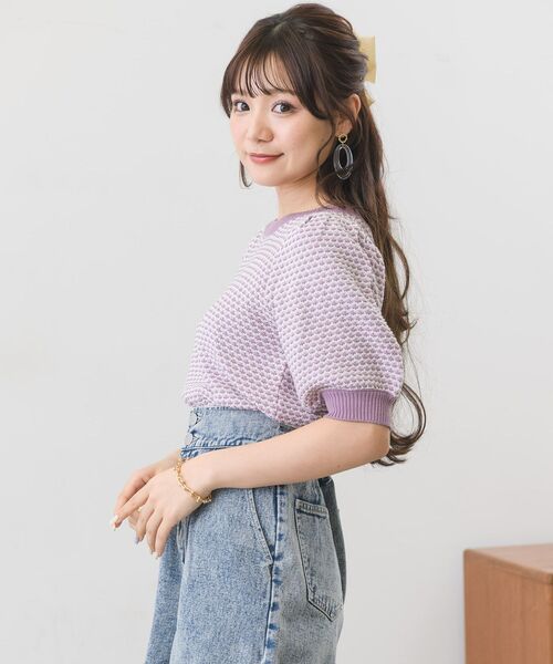 ems excite（エムズエキサイト）の「柄編み半袖ニット（ニット/セーター・レディース・グリーン/ブルー系その他/パープル系その他・FREE）」の8枚目の写真