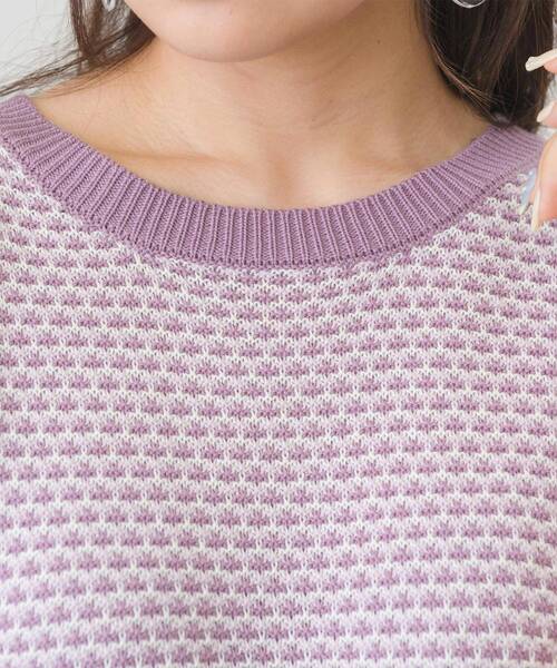 ems excite（エムズエキサイト）の「柄編み半袖ニット（ニット/セーター・レディース・グリーン/ブルー系その他/パープル系その他・FREE）」の6枚目の写真