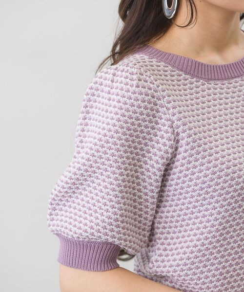 ems excite（エムズエキサイト）の「柄編み半袖ニット（ニット/セーター・レディース・グリーン/ブルー系その他/パープル系その他・FREE）」の5枚目の写真