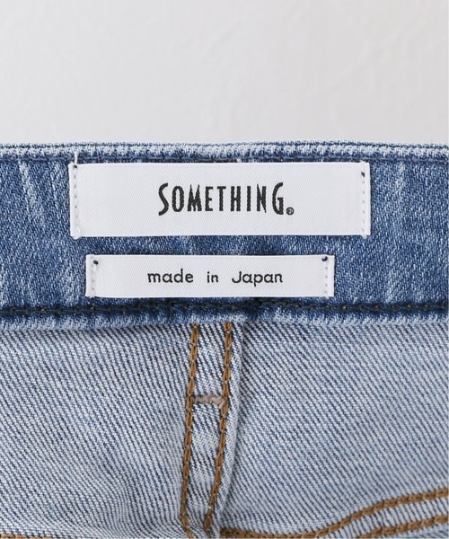 SOMETHING(サムシング)の「【SOMETHING/サムシング】LISA FLARE(デニムパンツ・レディース・ライトブルー・36/34)」の18枚目の写真