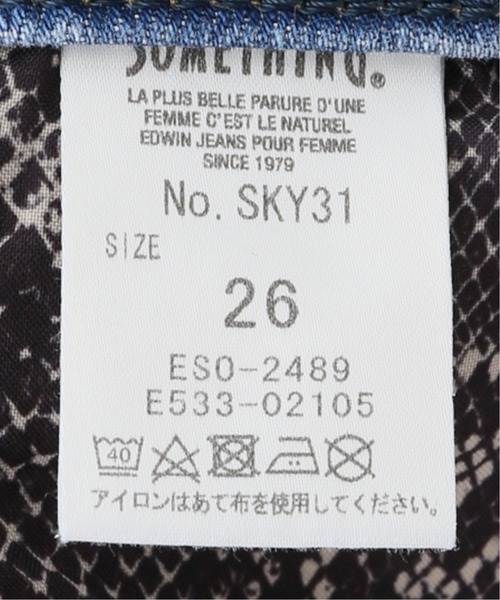 SOMETHING(サムシング)の「【SOMETHING/サムシング】LISA FLARE(デニムパンツ・レディース・ライトブルー・36/34)」の20枚目の写真