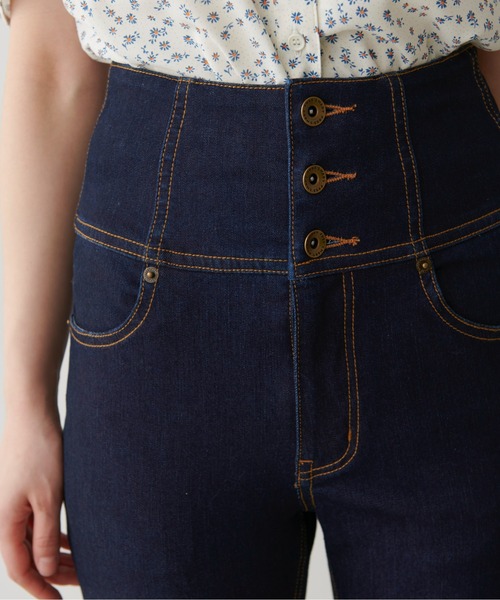 FREE'S MART（フリーズマート）の「ハイウエストボタンフライスキニーデニムパンツ（デニムパンツ・レディース・ブラック系その他/ブルー系その他/ダークネイビー/ブルー系その他2・SMALL/MEDIUM/X-SMALL）」の5枚目の写真