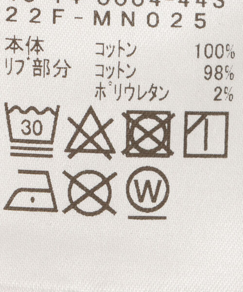 BEAMS mini(ビームスミニ)の「BEAMS mini / スマイルロゴ ビッグ ロングスリーブ Tシャツ22FW (90~140㎝)(Tシャツ/カットソー・キッズ・レッド系その他/ロイヤルブルー/ホワイト系その他7/ケリー・90/120/110/130/100)」の19枚目の写真