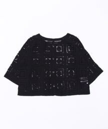 クロシェ編みカーディガン