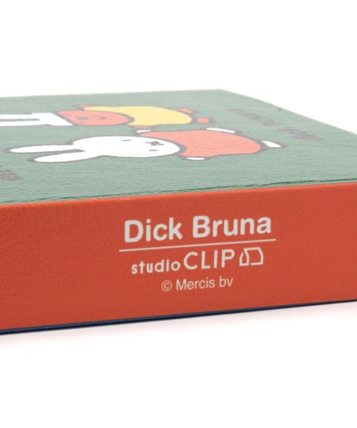 studio clip bruna 収納ボックス 2個セット ミッフィー ボリス studio CLIP(スタディオクリップ)の「【第二弾】ブック